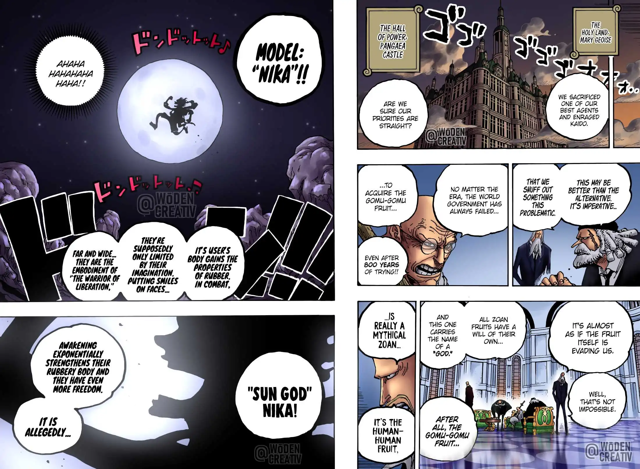 One Piece Chapter 1044 15